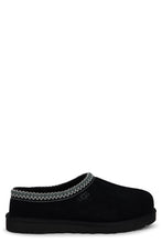 Load image into Gallery viewer, Tasman II sandals