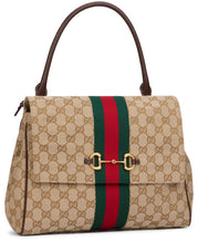Load image into Gallery viewer, Paparazzo handbag medium size
