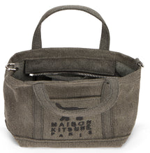 Load image into Gallery viewer, Tote Bag Profile Fox