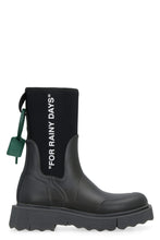 Load image into Gallery viewer, Sponge wedge ankle boots