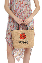 Load image into Gallery viewer, Raffia tote bag