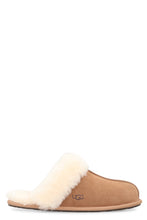 Load image into Gallery viewer, Scuffette II Suede mules
