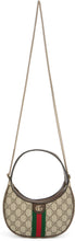 Load image into Gallery viewer, Ophidia shoulder bag small size
