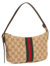 Load image into Gallery viewer, Messenger bag in crescent shape
