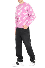 Load image into Gallery viewer, Oversize wool-blend sweater
