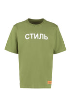Load image into Gallery viewer, Printed cotton T-shirt
