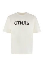 Load image into Gallery viewer, Logo cotton t-shirt

