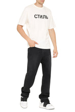 Load image into Gallery viewer, Logo cotton t-shirt
