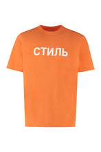 Load image into Gallery viewer, Printed cotton T-shirt
