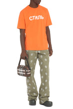 Load image into Gallery viewer, Printed cotton T-shirt
