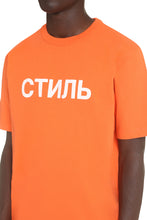 Load image into Gallery viewer, Printed cotton T-shirt
