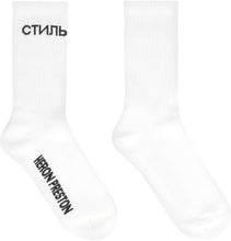 Load image into Gallery viewer, Logo cotton blend socks
