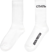 Load image into Gallery viewer, Logo cotton blend socks
