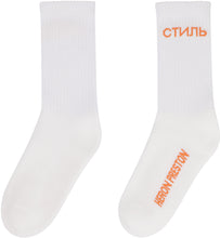 Load image into Gallery viewer, Logo cotton blend socks
