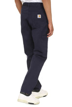 Load image into Gallery viewer, Ruck cotton trousers

