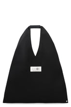 Load image into Gallery viewer, Japanese mesh handbag
