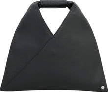 Load image into Gallery viewer, Japanese Leather handbag

