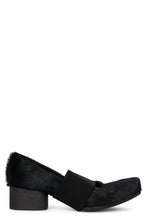 Load image into Gallery viewer, Slippers with fur
