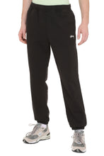 Load image into Gallery viewer, Stretch cotton track-pants
